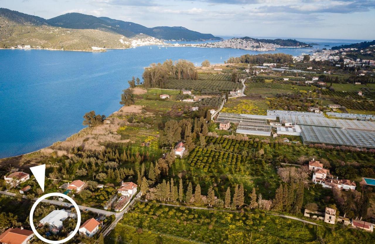 Entire House With Garden, 70m From The Beach. *
